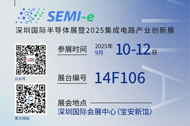 ���������ǲ�(�й���)�ٷ���վ�뵼�塱��Я����Ƚ�װ���������ڹ��ʰ뵼��չ����