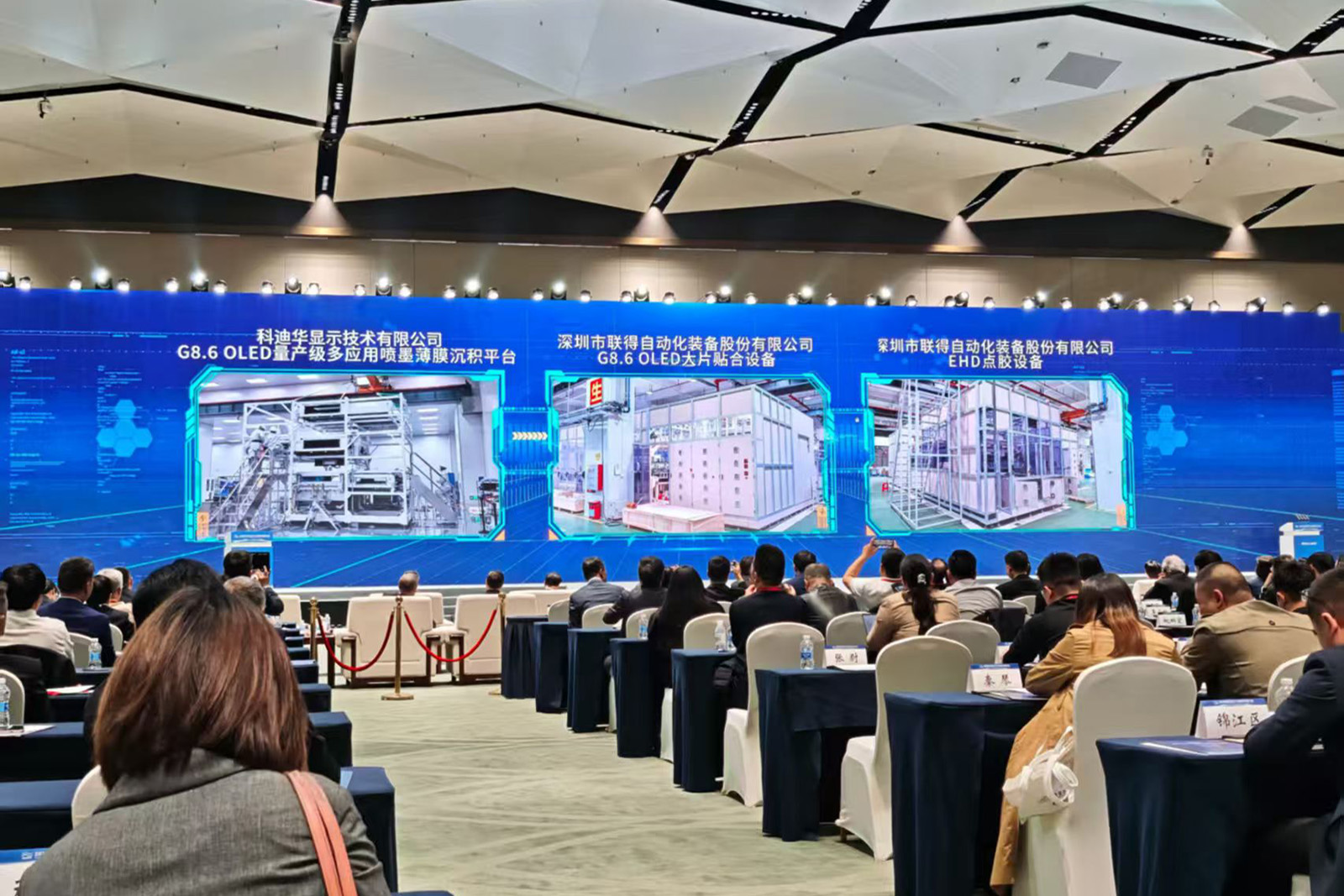 �����س�  ����ȫ�� | ��2025������ʾ��ҵ����������ᡱ�������ǲ�(�й���)�ٷ���վװ����������