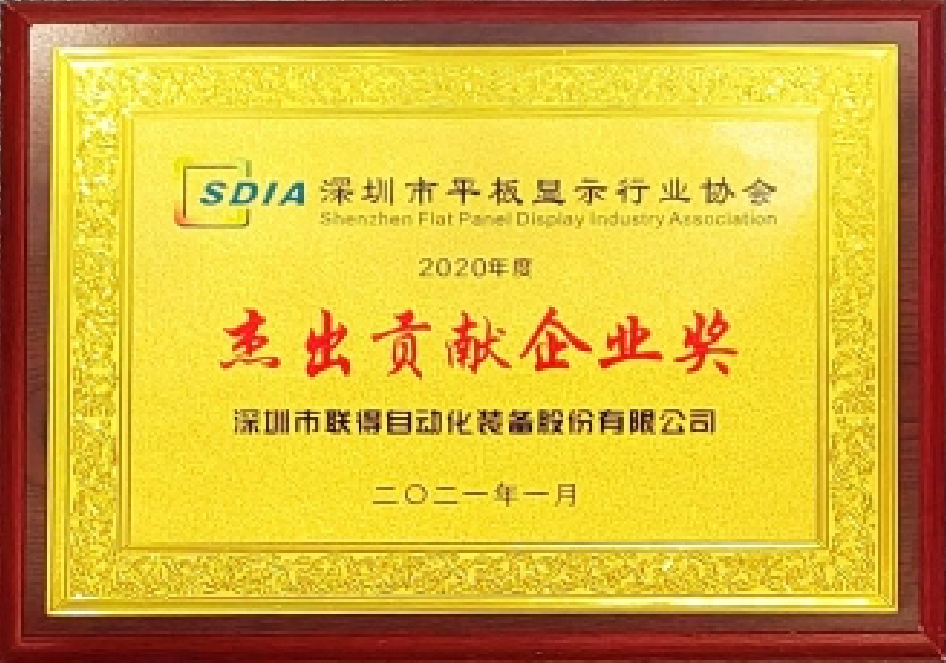 ����Т˳��ҵ��