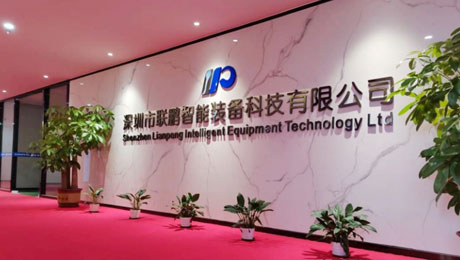 �������ǲ���(�й���)�ٷ���վ