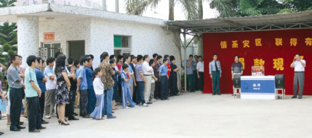 �������ǲ���(�й���)�ٷ���վ